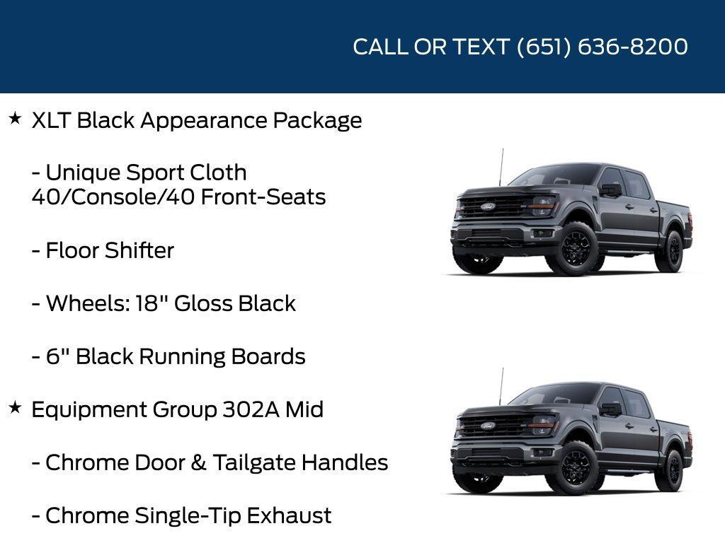 new 2025 Ford F-150 car, priced at $57,205
