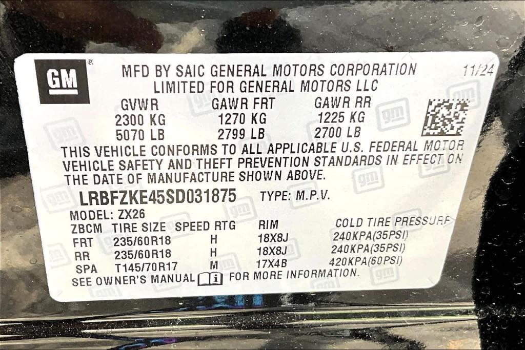 new 2025 Buick Envision car, priced at $41,235