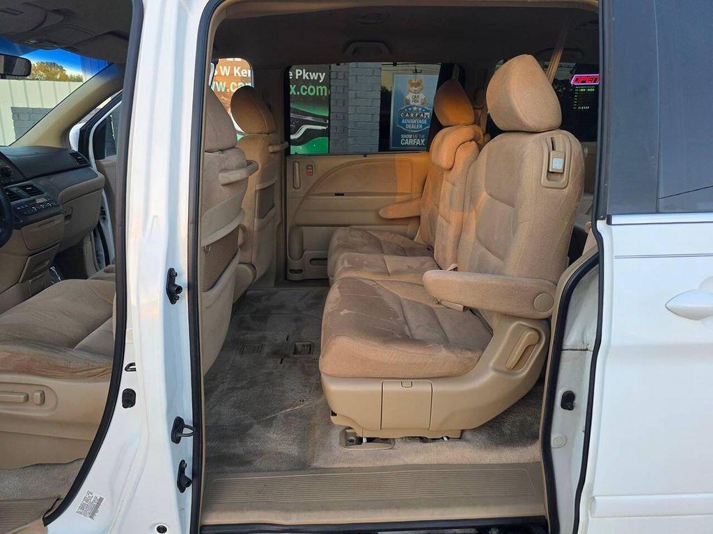 used 2006 Honda Odyssey car, priced at $7,998