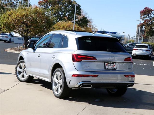 new 2025 Audi Q5 car, priced at $58,175