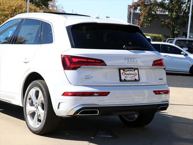 new 2025 Audi Q5 car, priced at $59,125