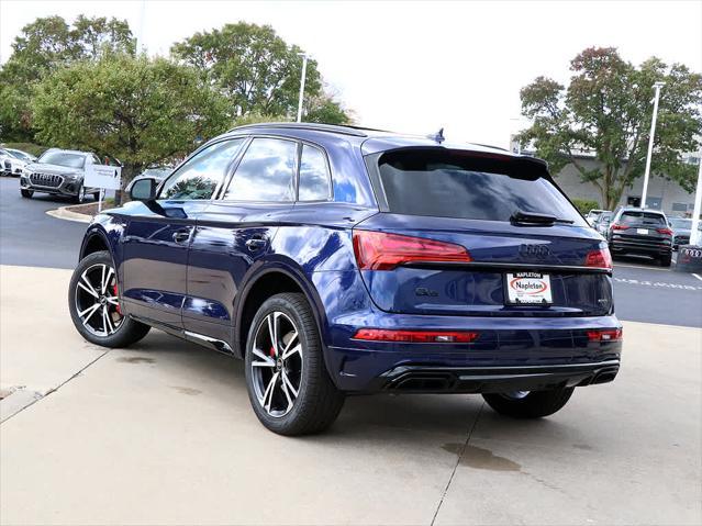 new 2025 Audi Q5 car, priced at $59,340