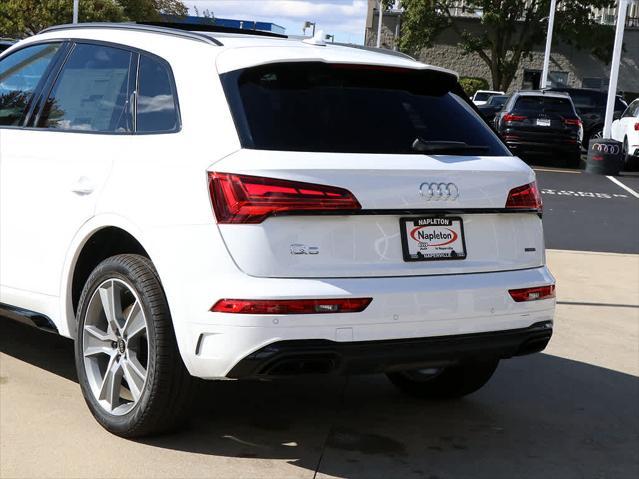 new 2025 Audi Q5 car, priced at $53,055