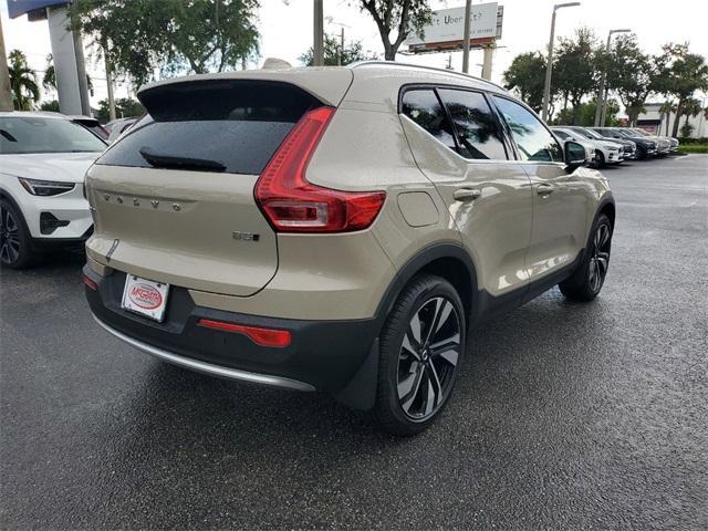 new 2025 Volvo XC40 car, priced at $51,260