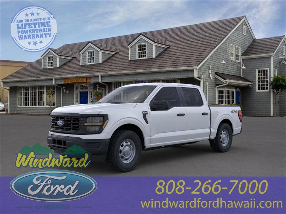 new 2024 Ford F-150 car