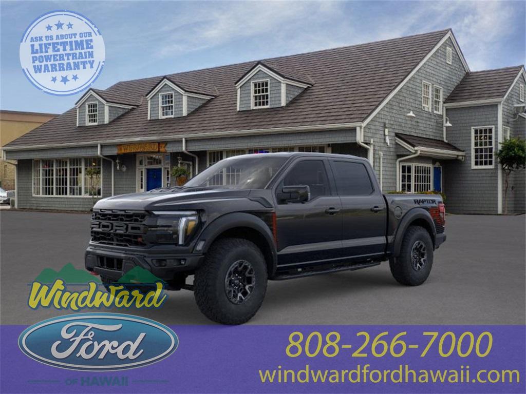 new 2025 Ford F-150 car