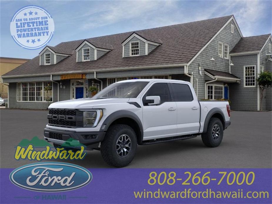 new 2023 Ford F-150 car, priced at $80,915