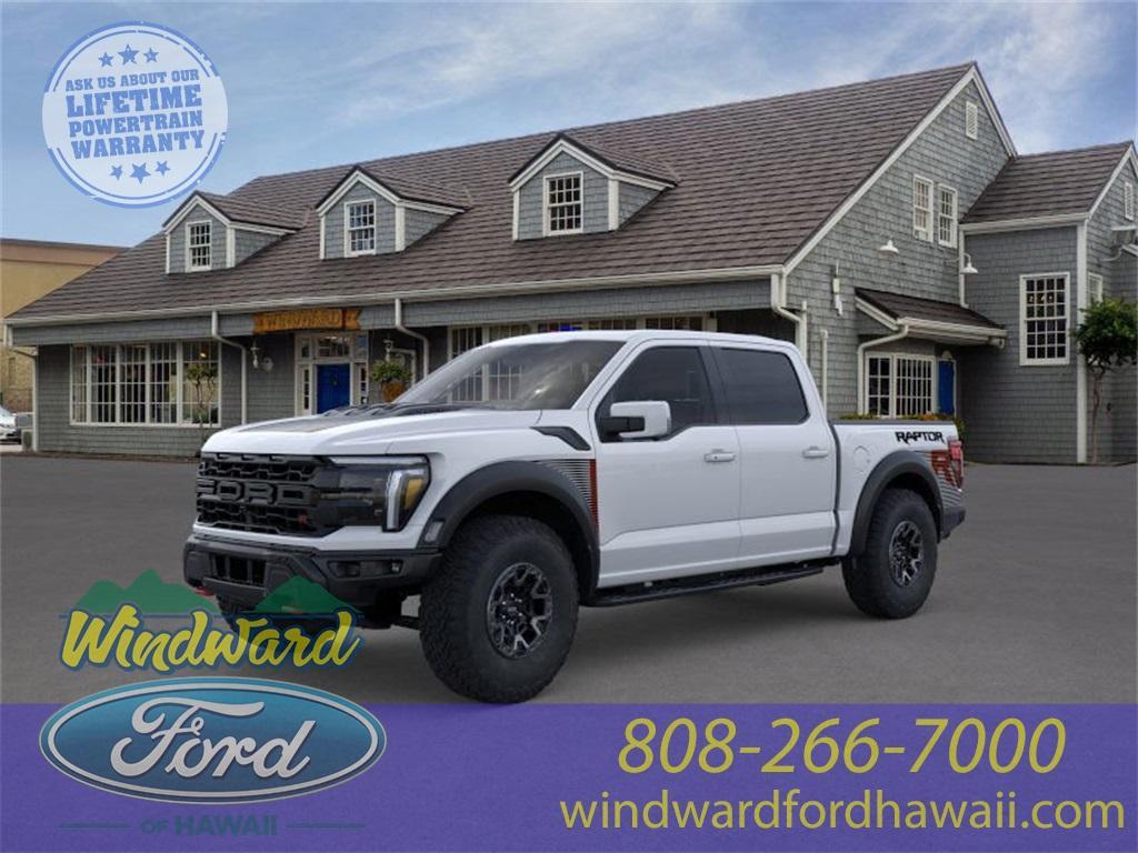 new 2025 Ford F-150 car