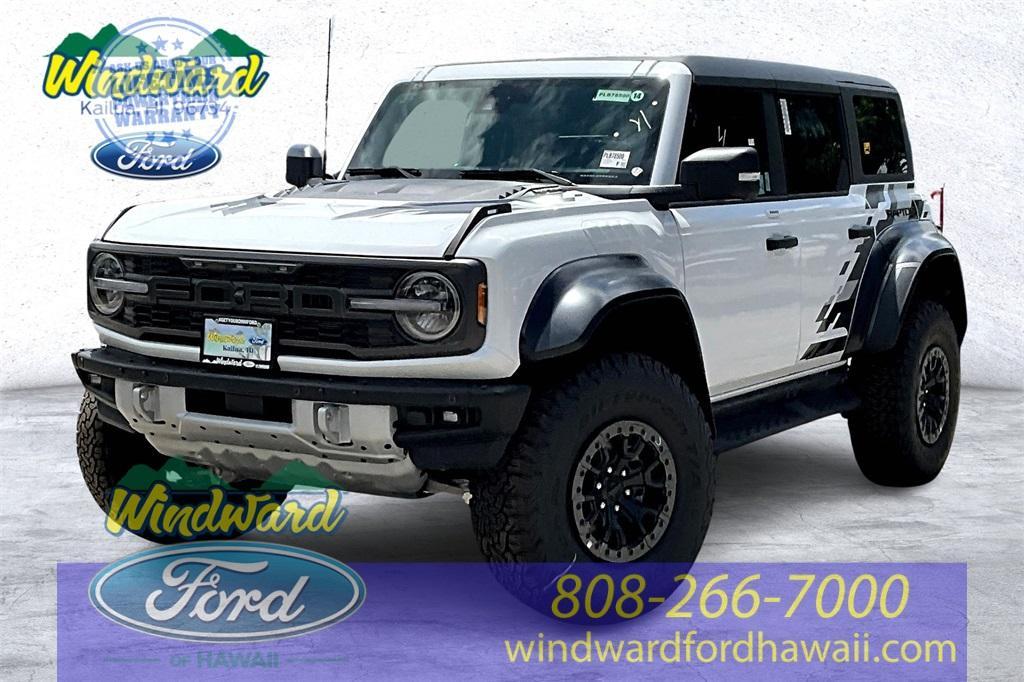 new 2023 Ford Bronco car