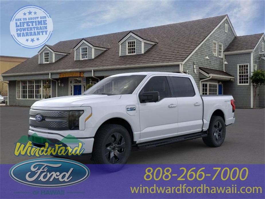 new 2024 Ford F-150 Lightning car