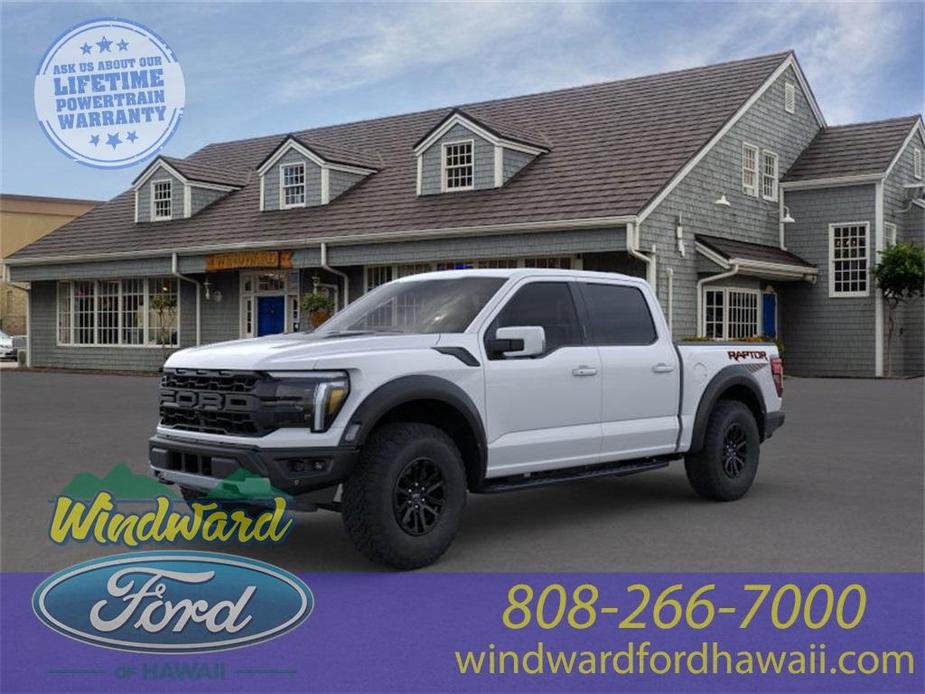 new 2024 Ford F-150 car