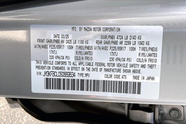 new 2025 Mazda CX-5 car, priced at $32,216