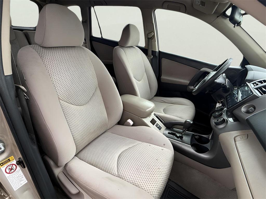 used 2008 Toyota RAV4 car, priced at $8,300