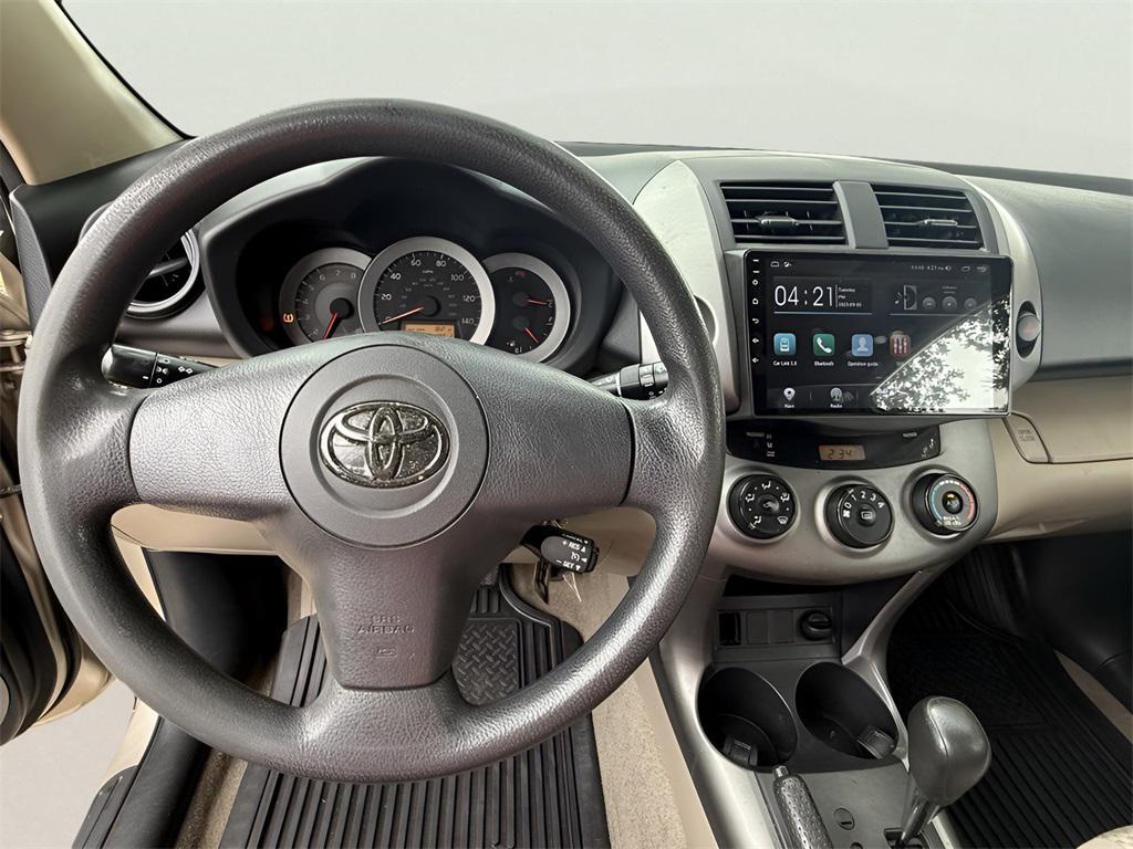 used 2008 Toyota RAV4 car, priced at $8,300