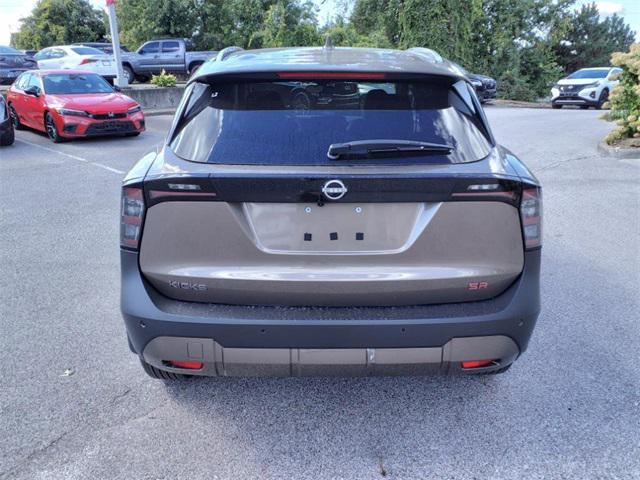 new 2025 Nissan Kicks car, priced at $26,292