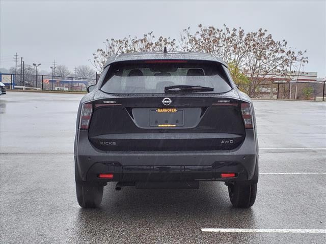 new 2025 Nissan Kicks car, priced at $25,917