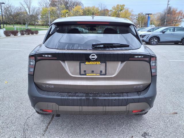 new 2025 Nissan Kicks car, priced at $25,420