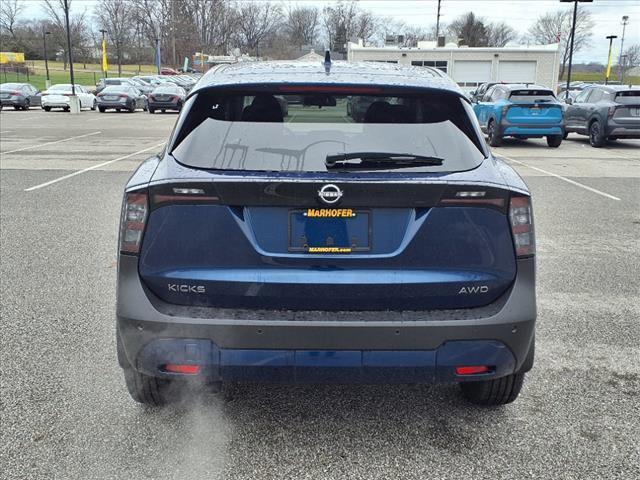 new 2025 Nissan Kicks car, priced at $25,917