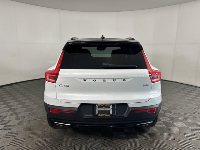 used 2020 Volvo XC40 car, priced at $23,657