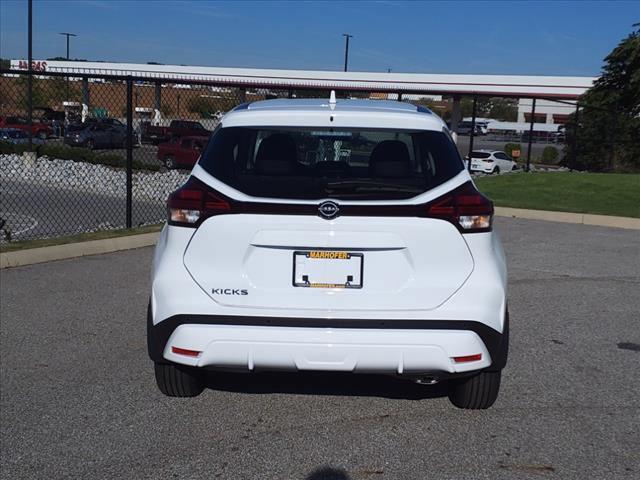 new 2024 Nissan Kicks car, priced at $20,990