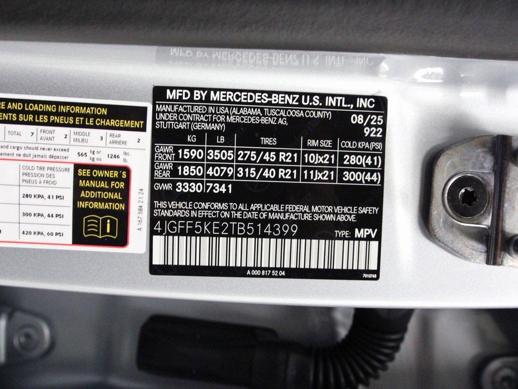 new 2026 Mercedes-Benz GLS 450 car, priced at $102,080