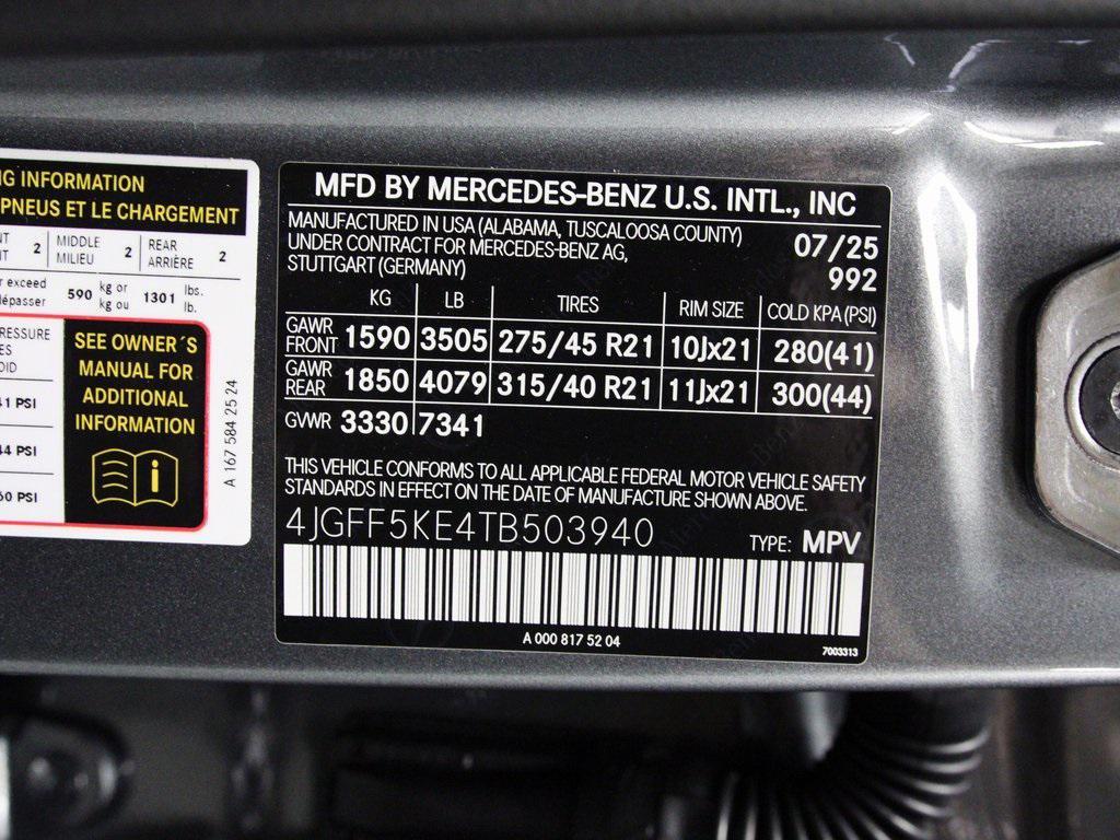 new 2026 Mercedes-Benz GLS 450 car, priced at $97,045