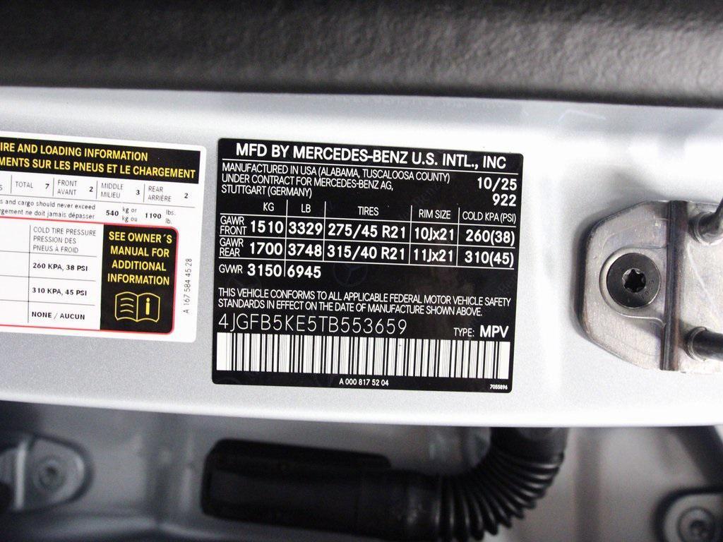 new 2026 Mercedes-Benz GLE 450 car, priced at $83,270