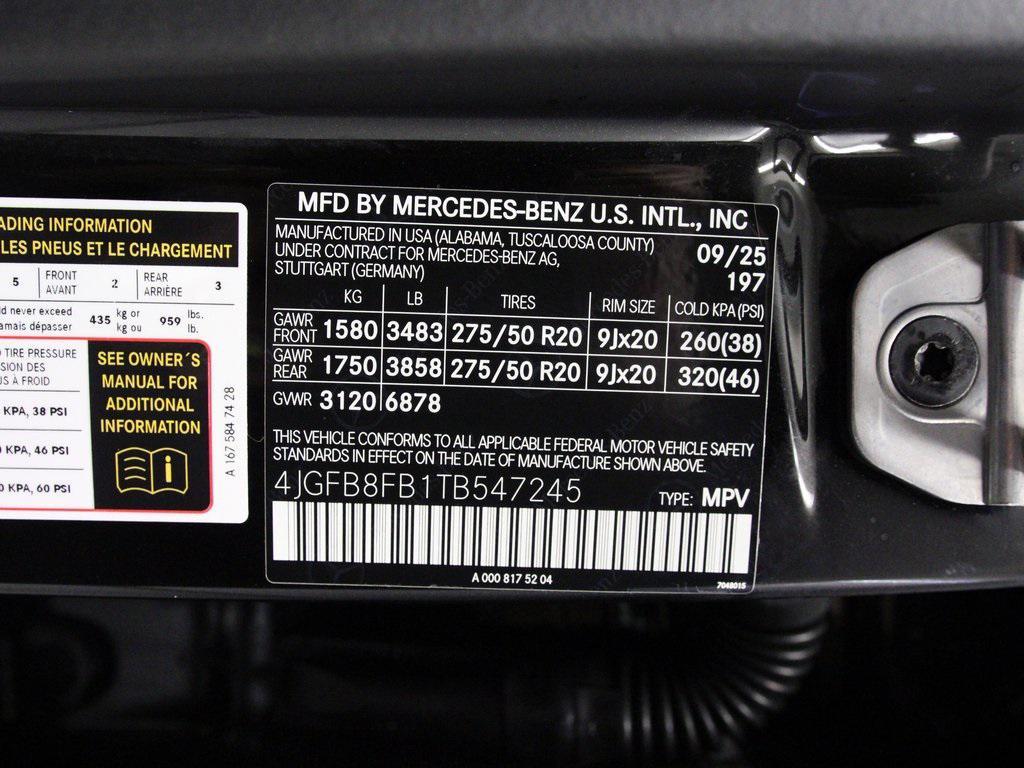 new 2026 Mercedes-Benz GLE 580 car, priced at $102,055