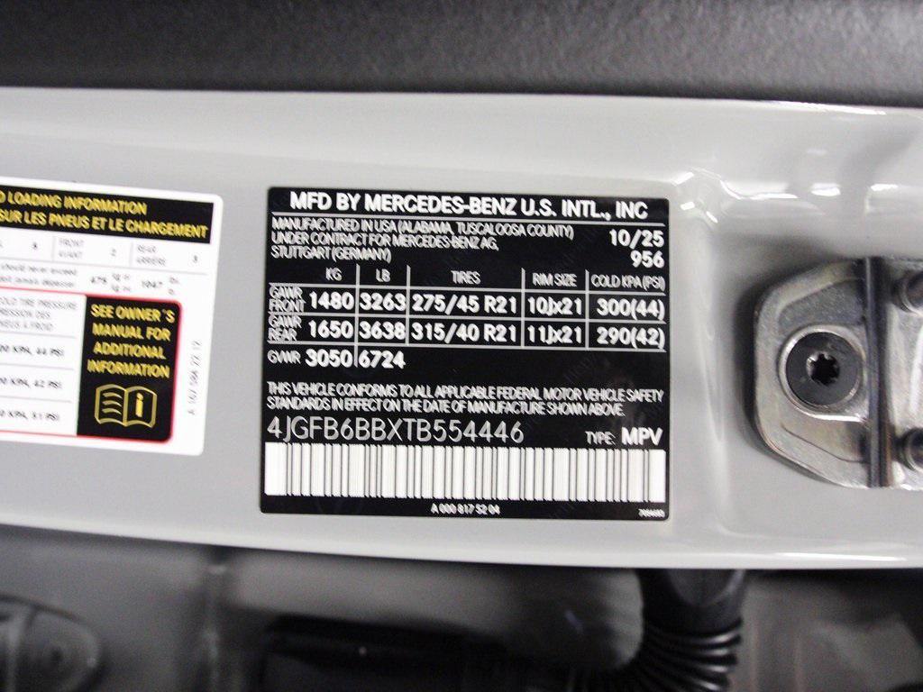 new 2026 Mercedes-Benz AMG GLE 53 car, priced at $102,810