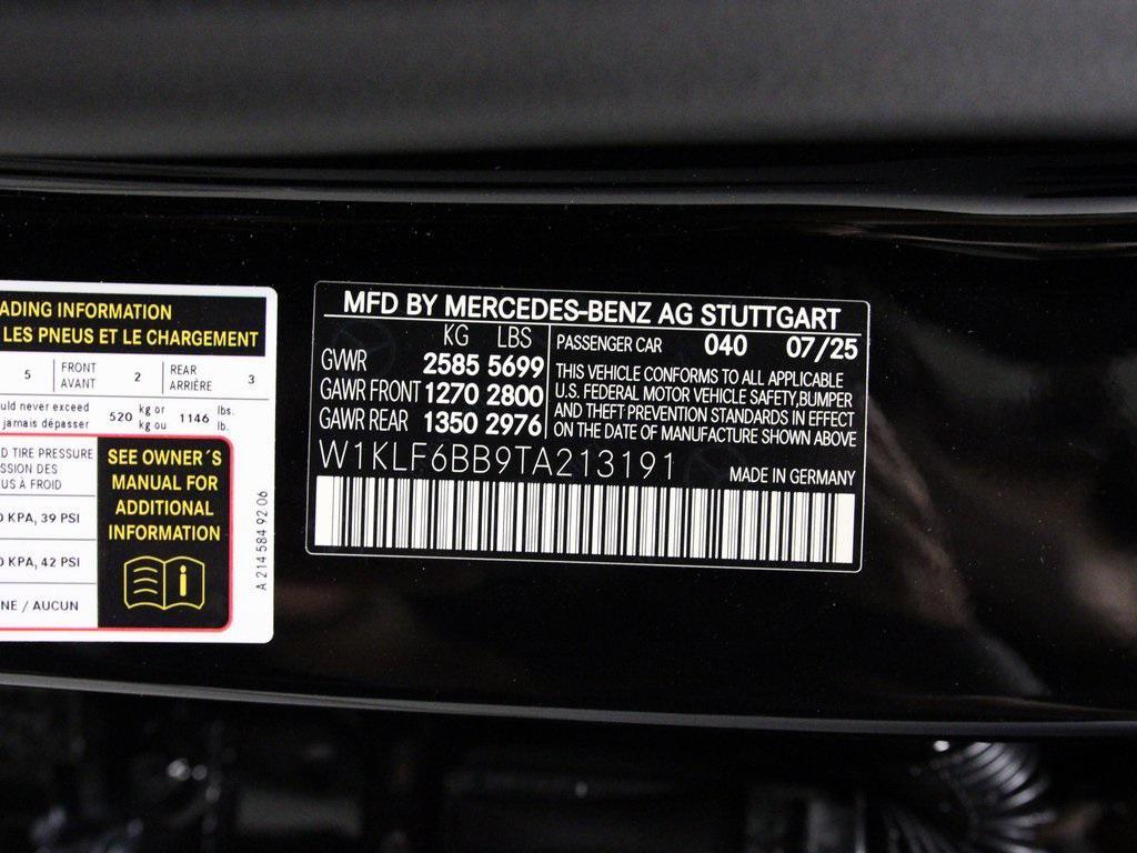 new 2026 Mercedes-Benz E-Class car, priced at $78,040