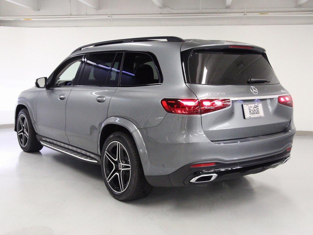 new 2026 Mercedes-Benz GLS 450 car, priced at $98,180