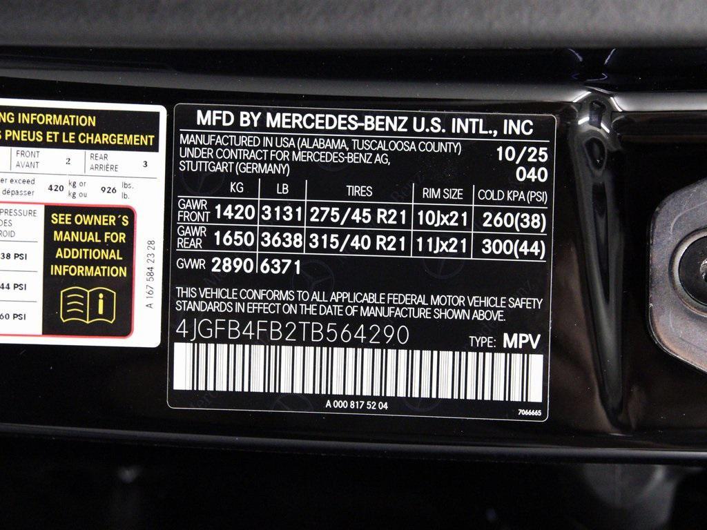 new 2026 Mercedes-Benz GLE 350 car, priced at $77,745