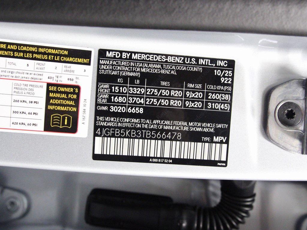 new 2026 Mercedes-Benz GLE 450 car, priced at $82,020