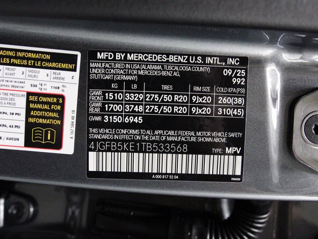 new 2026 Mercedes-Benz GLE 450 car, priced at $85,205