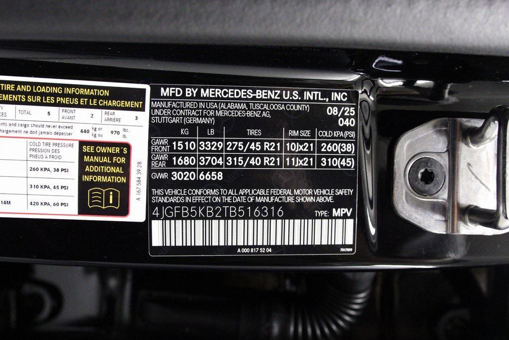 new 2026 Mercedes-Benz GLE 450 car, priced at $83,355