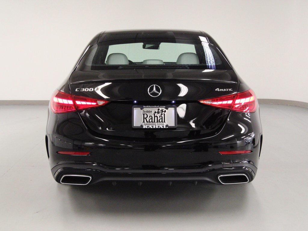 new 2026 Mercedes-Benz C-Class car, priced at $59,500