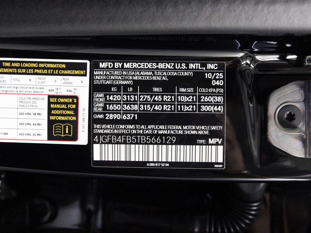 new 2026 Mercedes-Benz GLE 350 car, priced at $81,835