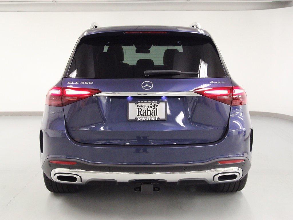 new 2026 Mercedes-Benz GLE 450 car, priced at $84,490
