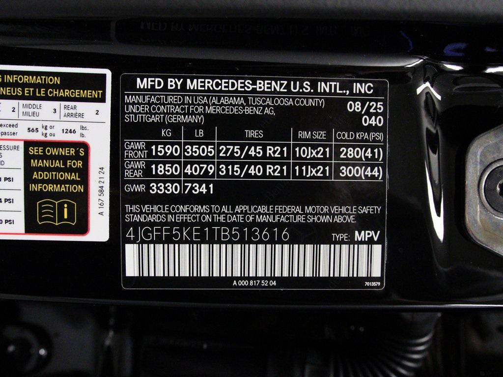 new 2026 Mercedes-Benz GLS 450 car, priced at $99,280