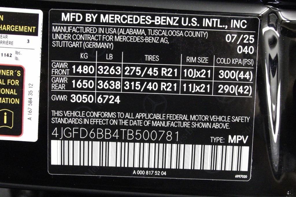 new 2026 Mercedes-Benz AMG GLE 53 car, priced at $98,220