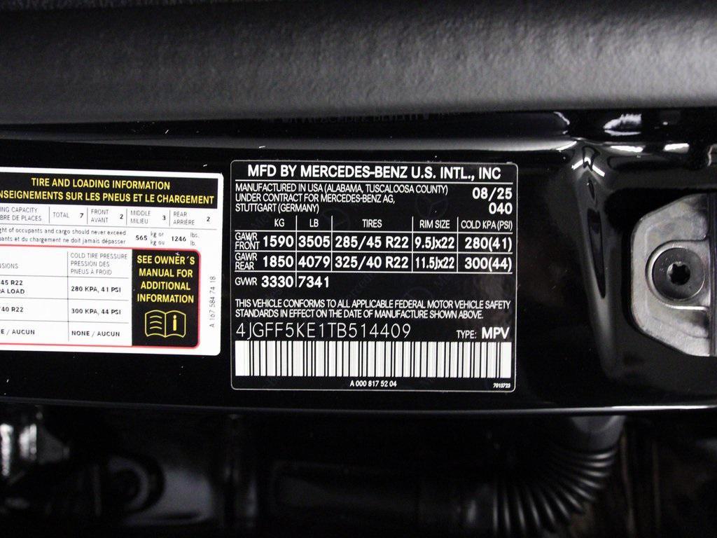 new 2026 Mercedes-Benz GLS 450 car, priced at $102,960