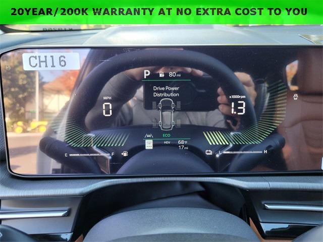 new 2026 Kia Sportage car, priced at $42,795