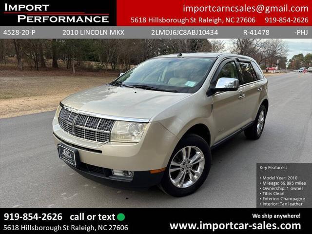 used 2010 Lincoln MKX car, priced at $11,495