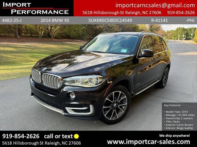 used 2014 BMW X5 car, priced at $13,295