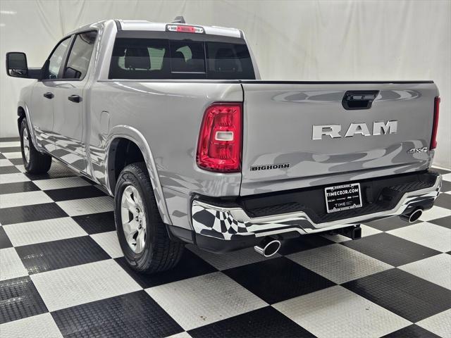 new 2025 Ram 1500 car, priced at $44,990