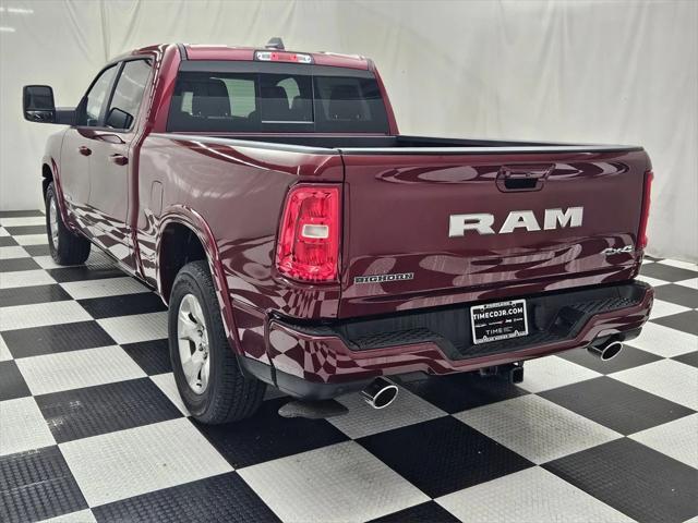 new 2025 Ram 1500 car, priced at $48,498