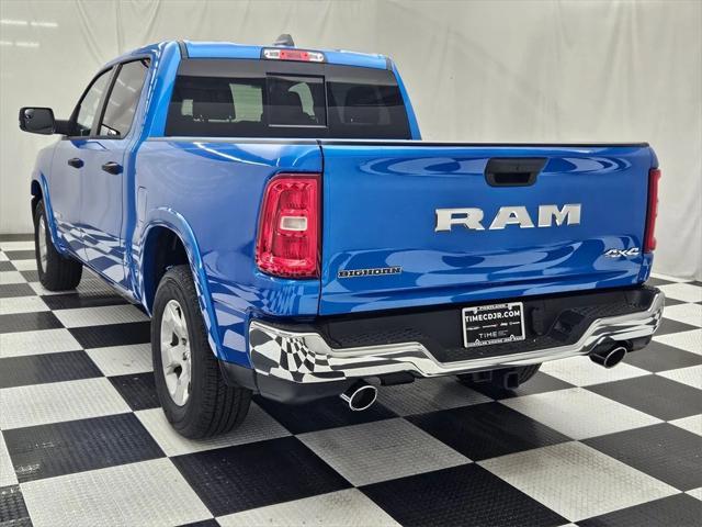 new 2025 Ram 1500 car, priced at $45,490