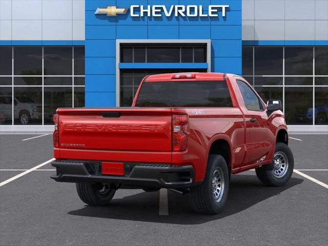 new 2025 Chevrolet Silverado 1500 car, priced at $33,540