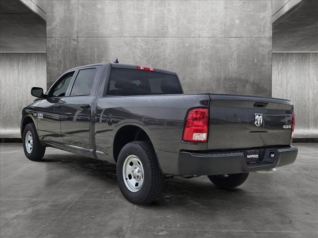 new 2024 Ram 1500 car, priced at $36,854