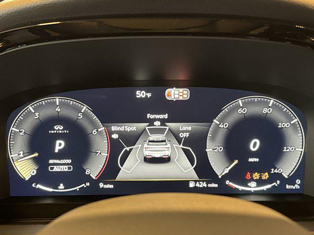 new 2026 INFINITI QX60 car, priced at $60,090